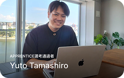 Yuto Tamashiro